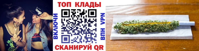 Какие есть наркотики Зеленодольск ГЕРОИН ГАШИШ