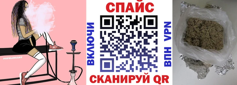 БУТИРАТ бутандиол  ссылка на мегу как войти  Зеленодольск 