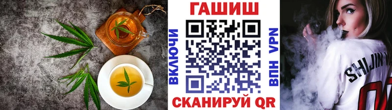 Печенье с ТГК конопля  Зеленодольск 