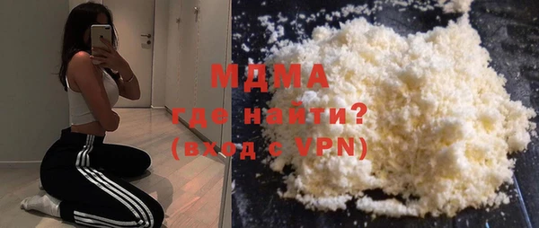 прущий лед Пересвет