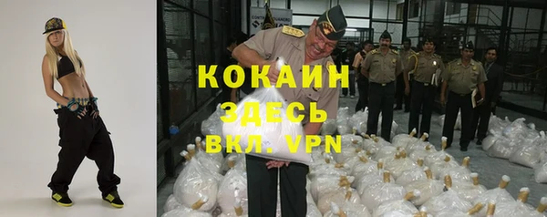 СК Остров