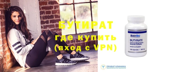 хмурый Пестово
