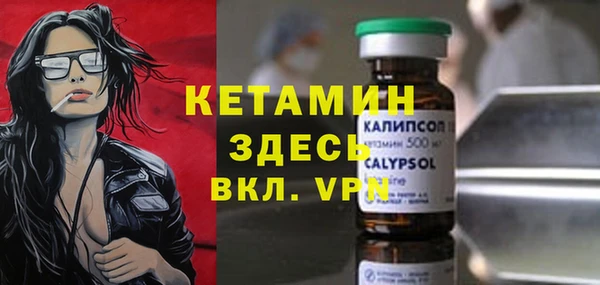 хмурый Пестово