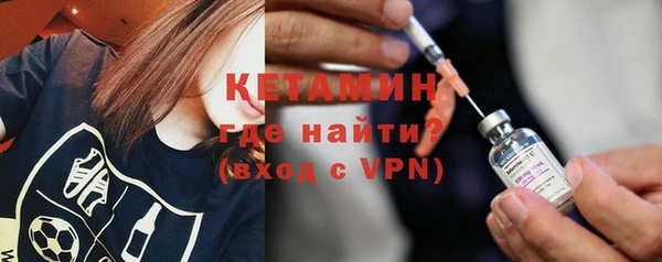 прущий лед Пересвет