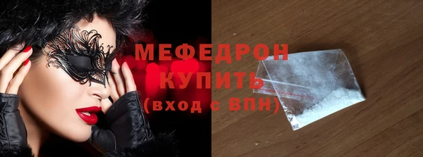 хмурый Пестово