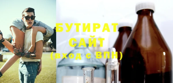 прущий лед Пересвет