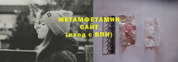 прущий лед Пересвет