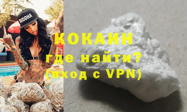 хмурый Пестово
