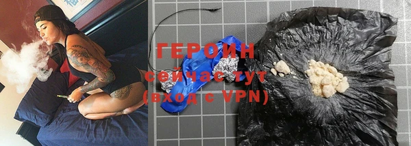 хмурый Пестово