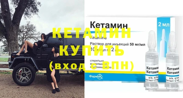 хмурый Пестово
