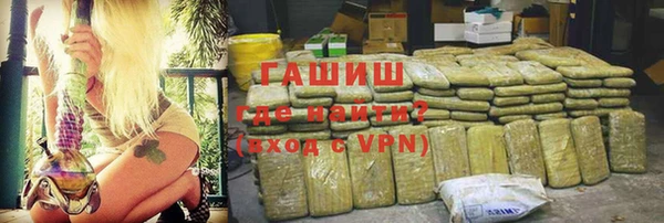 прущий лед Пересвет