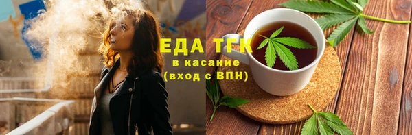 прущий лед Пересвет