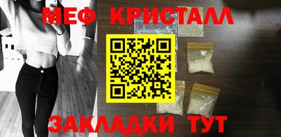 спиды Гусев