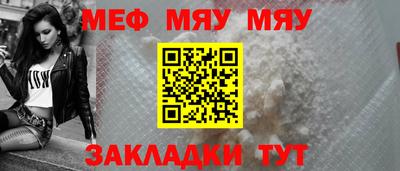 спиды Гусев
