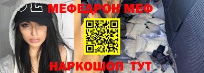 спиды Гусев
