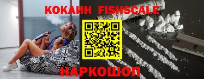 мяу мяу мука Балаково