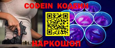амфетамин Гусиноозёрск