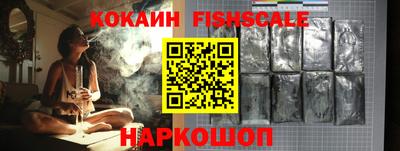 амфетамин Гусиноозёрск