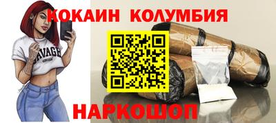 таблы Гусь-Хрустальный