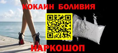 мяу мяу мука Балаково