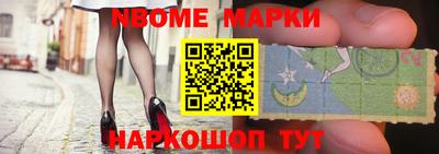 амфетамин Гусиноозёрск