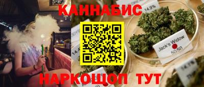 амфетамин Гусиноозёрск