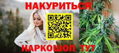 амфетамин Гусиноозёрск