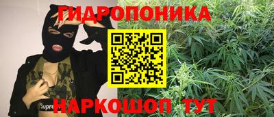 таблы Гусь-Хрустальный