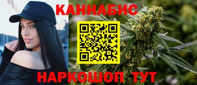меф VHQ Новозыбков