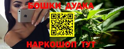 таблы Гусь-Хрустальный