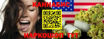 амфетамин Гусиноозёрск