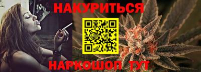 спиды Гусев