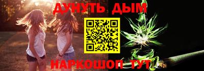 спиды Гусев