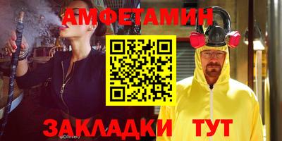 спиды Гусев
