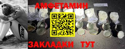 таблы Гусь-Хрустальный