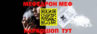 спиды Гусев