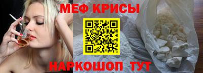 спиды Гусев