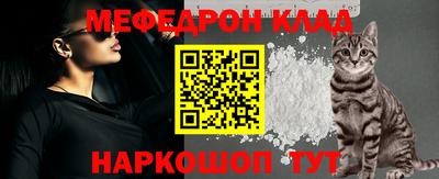 амфетамин Гусиноозёрск