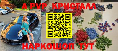 амфетамин Гусиноозёрск