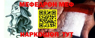 спиды Гусев